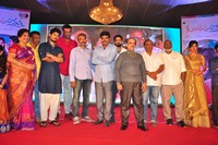 Kundanapu Bomma Audio Launch